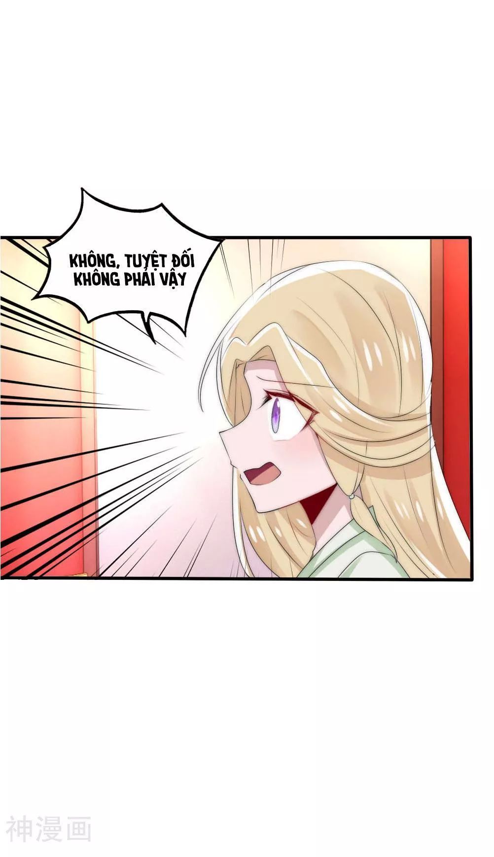 Kế Hoạch Sủng Ái Của Tiểu Công Chúa Chap 45 - Next Chap 46