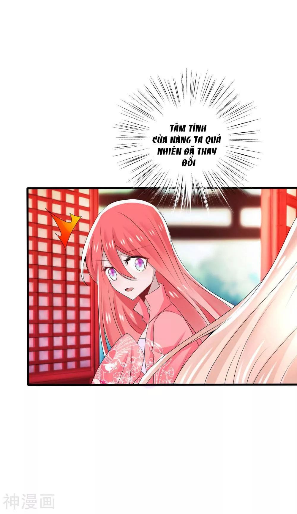 Kế Hoạch Sủng Ái Của Tiểu Công Chúa Chap 46 - Next Chap 47