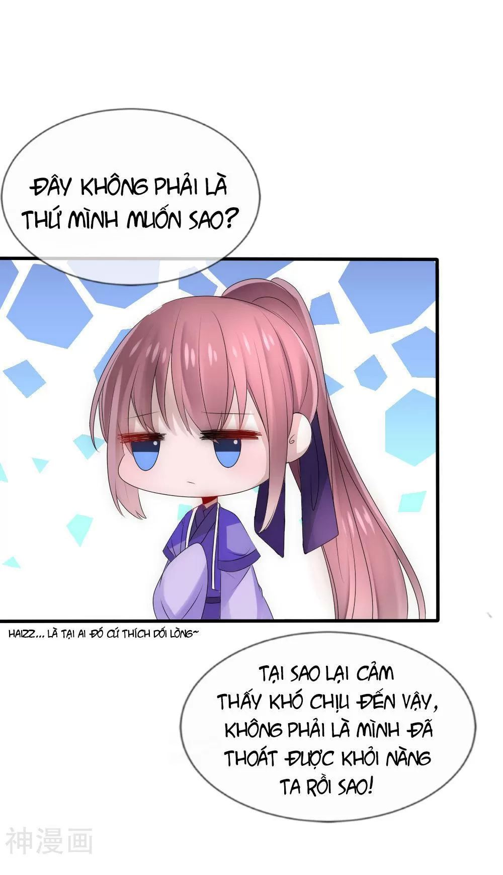 Kế Hoạch Sủng Ái Của Tiểu Công Chúa Chap 51 - Next Chap 52