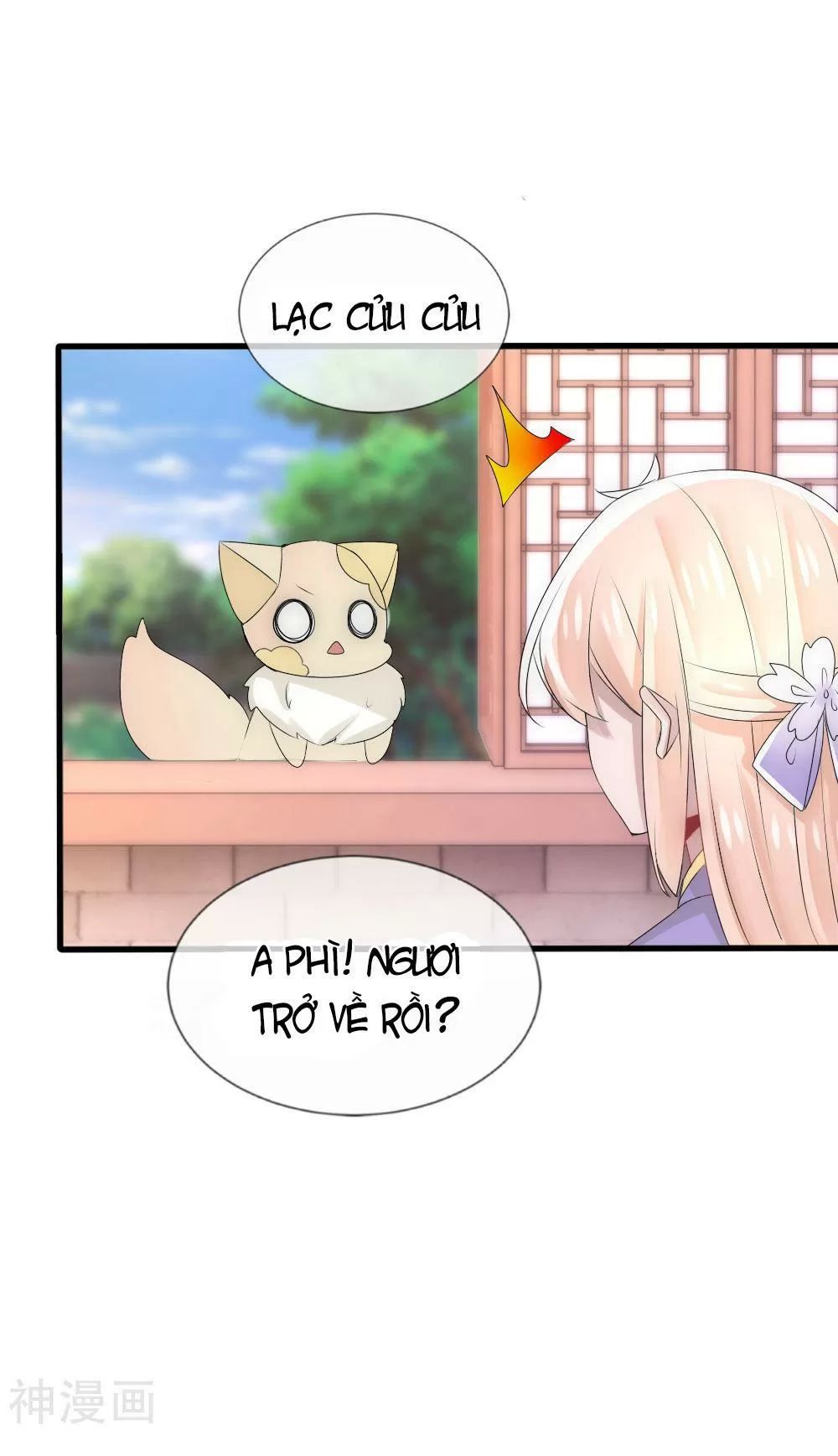 Kế Hoạch Sủng Ái Của Tiểu Công Chúa Chap 51 - Next Chap 52