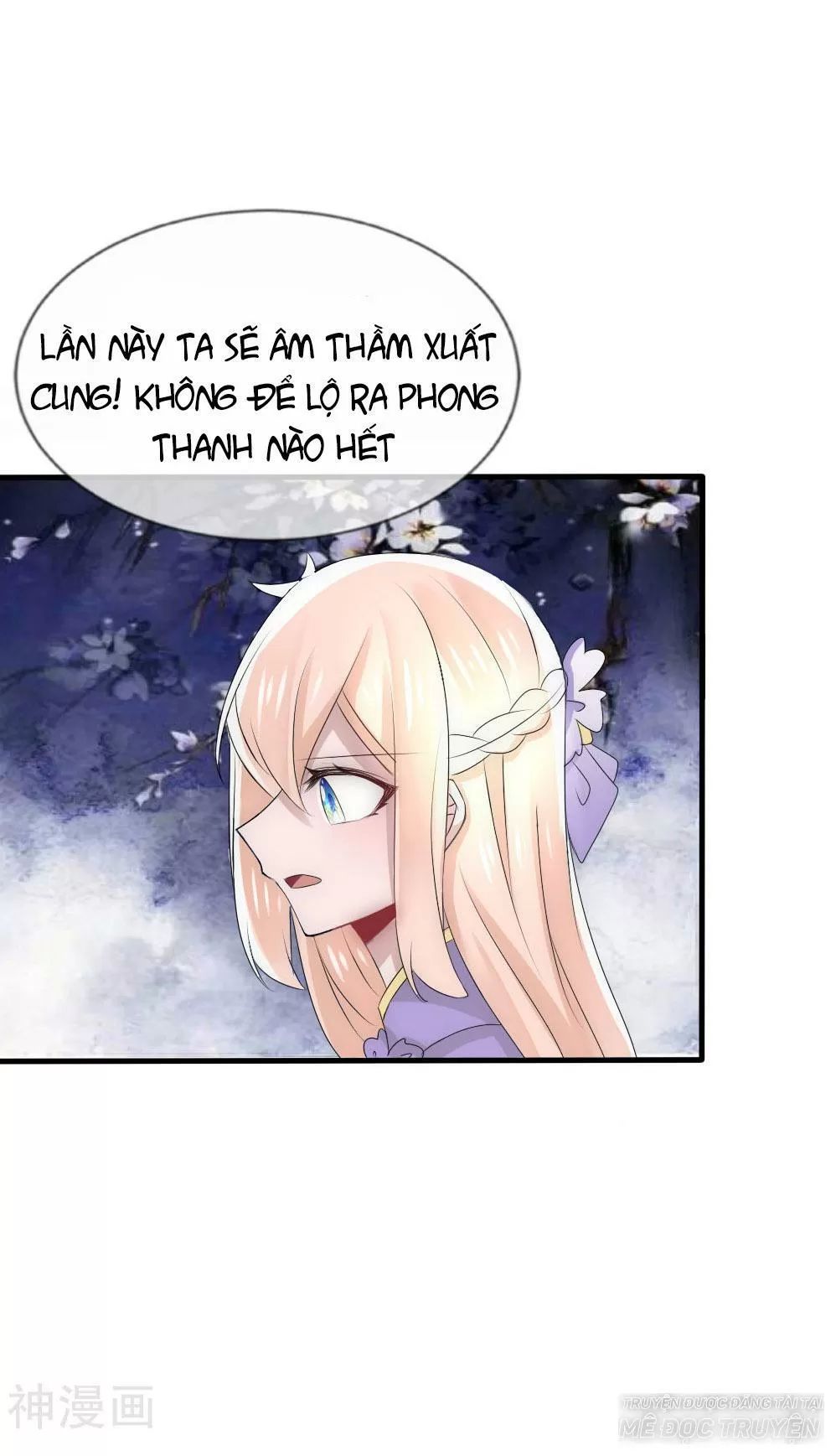 Kế Hoạch Sủng Ái Của Tiểu Công Chúa Chap 51 - Next Chap 52