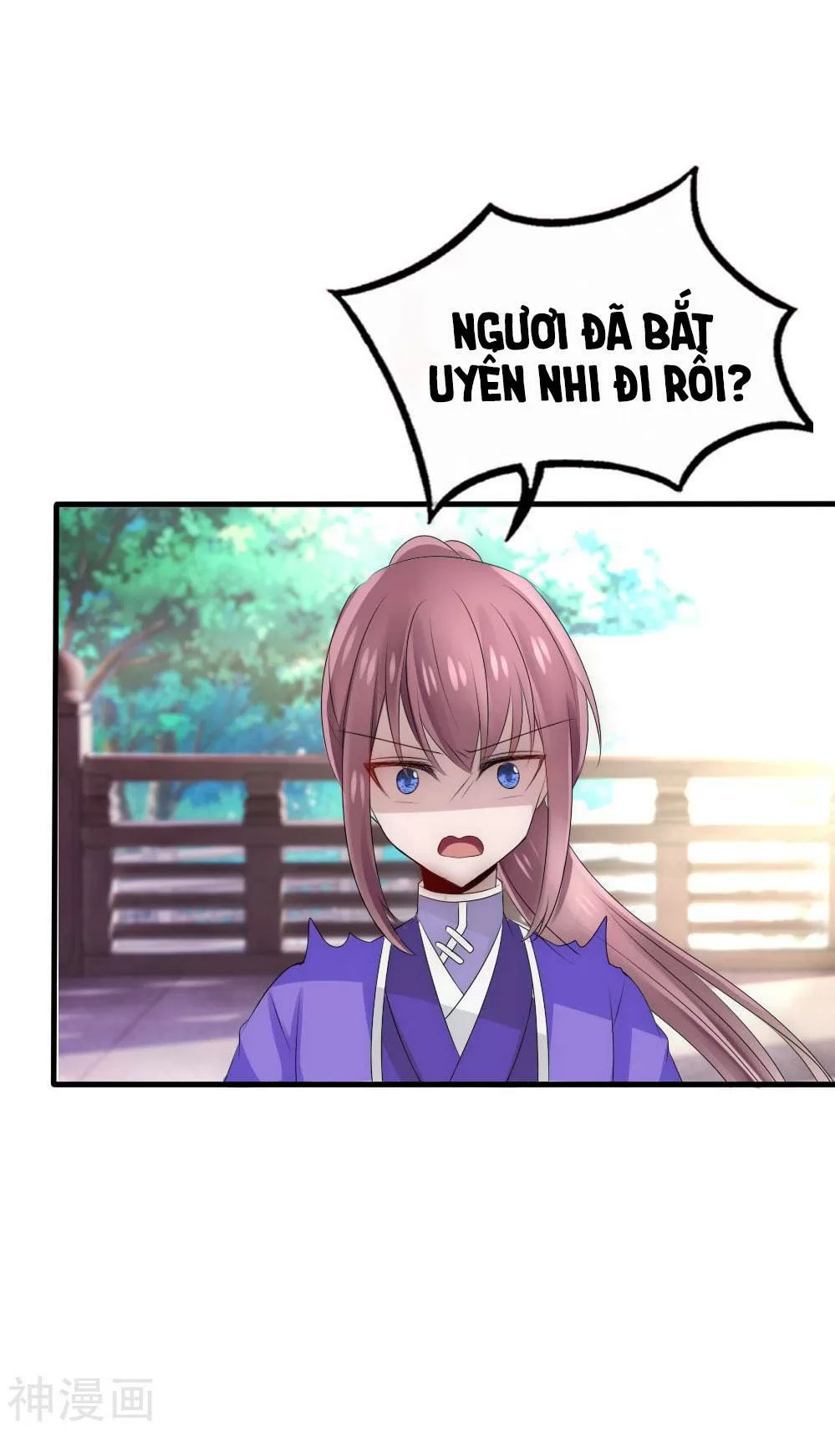 Kế Hoạch Sủng Ái Của Tiểu Công Chúa Chap 51 - Next Chap 52