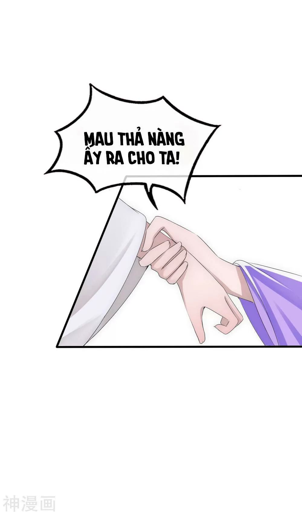 Kế Hoạch Sủng Ái Của Tiểu Công Chúa Chap 51 - Next Chap 52
