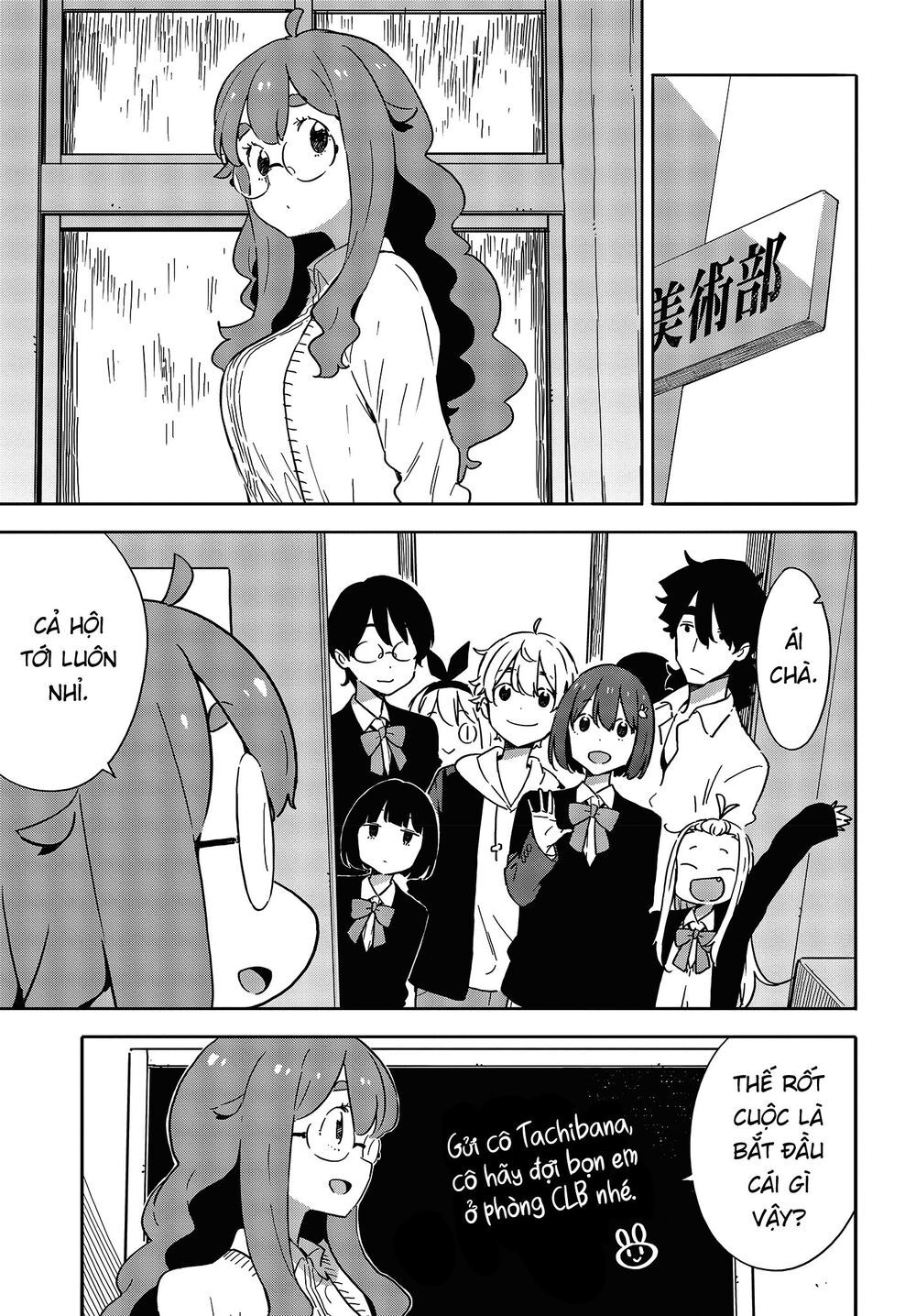 Rắc Rối Ở Câu Lạc Bộ Mỹ Thuật Chap 88 - Next Chap 89