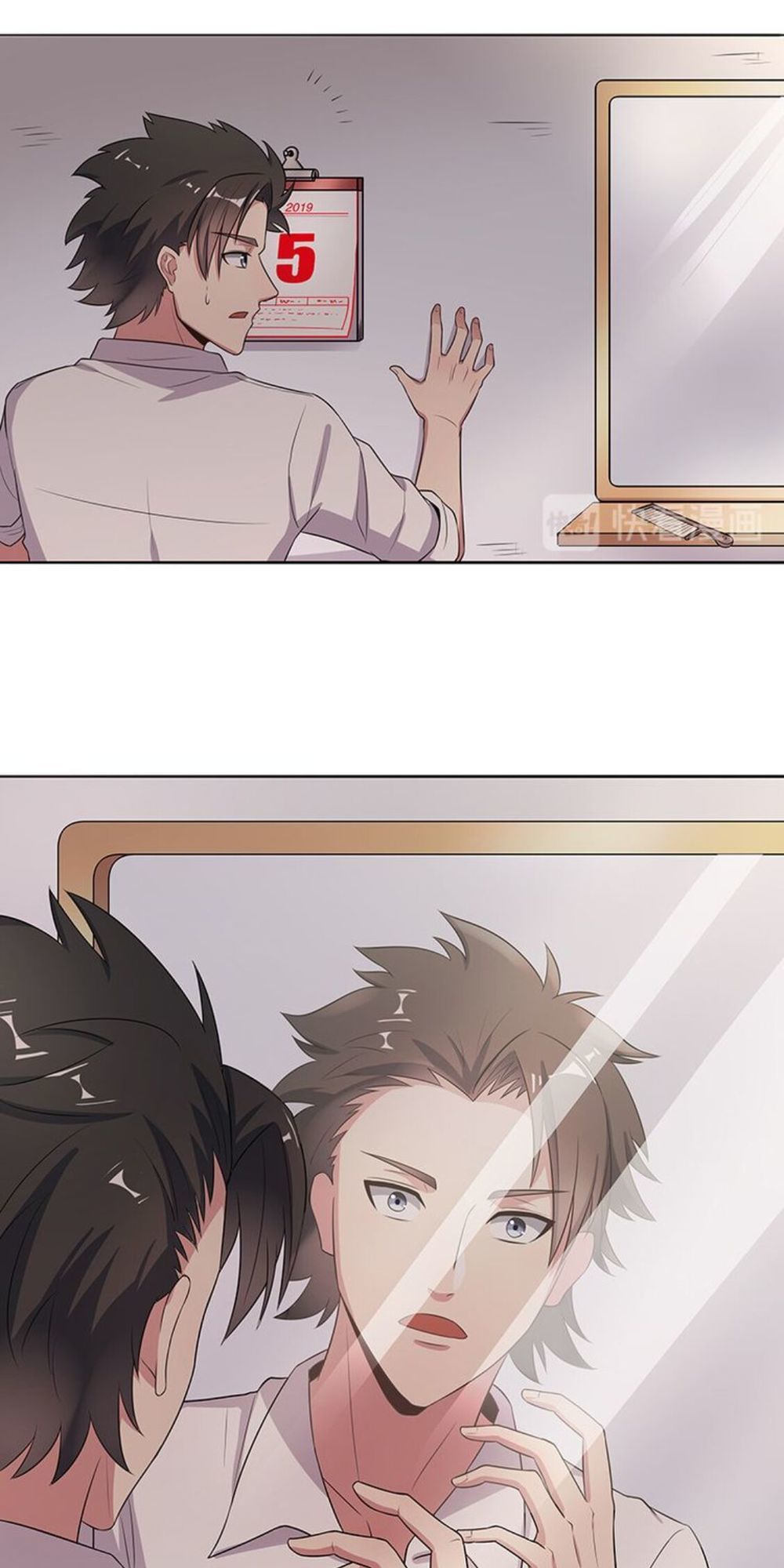 Diệu Thủ Cuồng Y Chap 3 - Next Chap 4