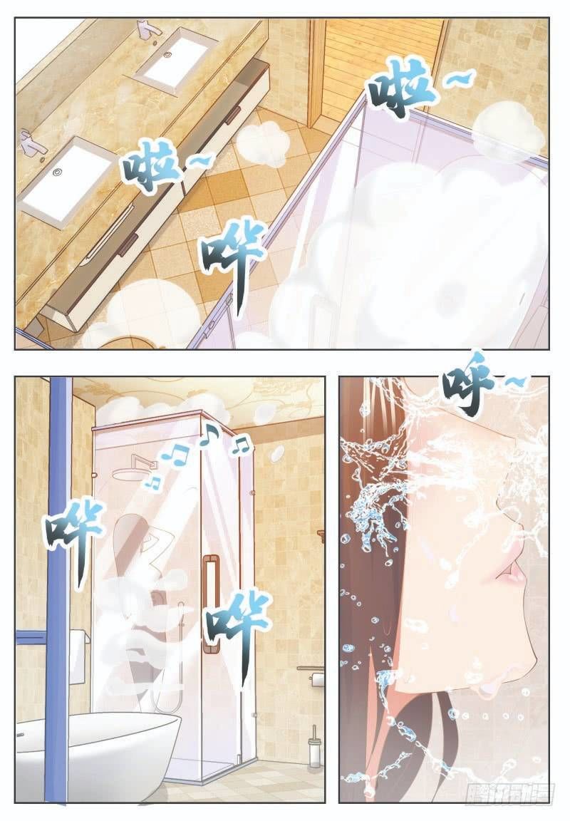 Tối Cường Thần Vương Chap 50 - Next Chap 51