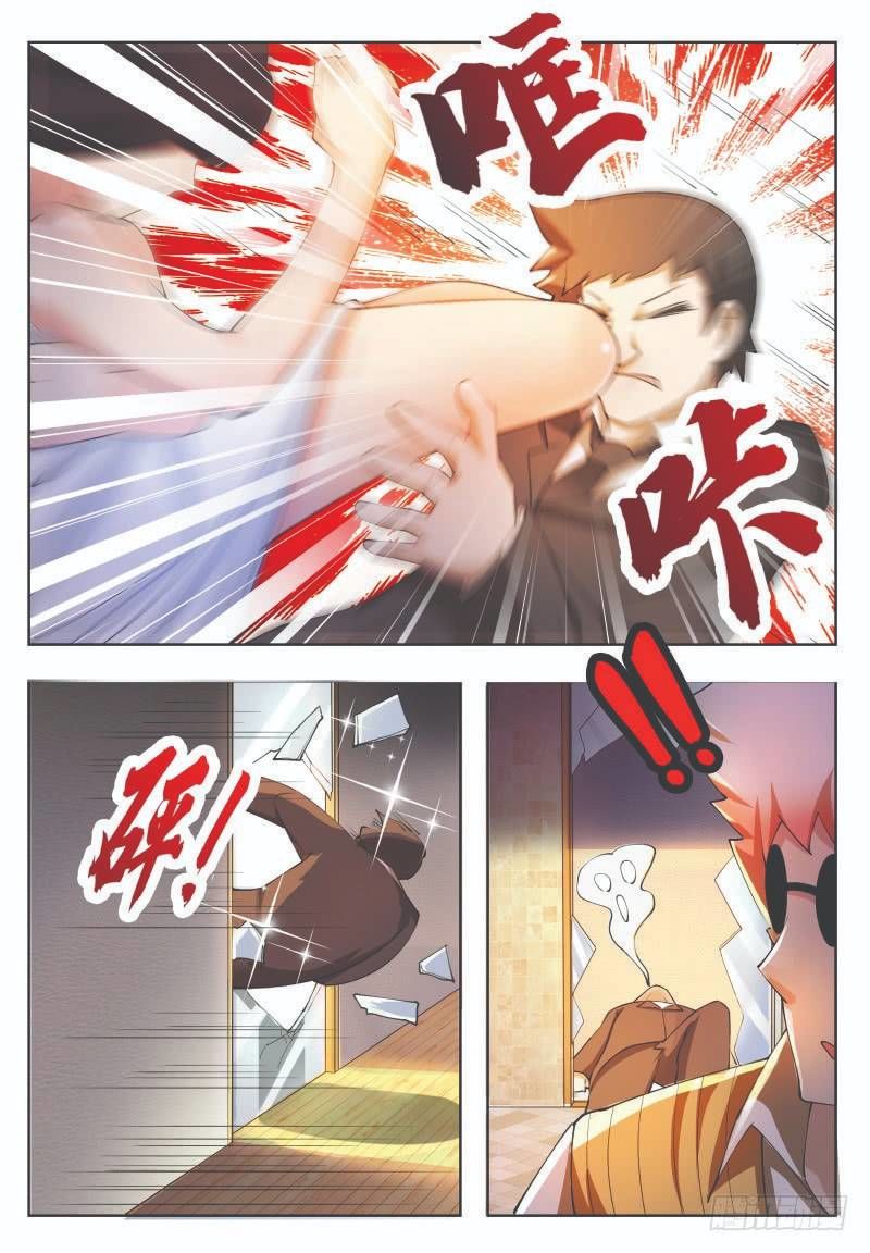 Tối Cường Thần Vương Chap 50 - Next Chap 51