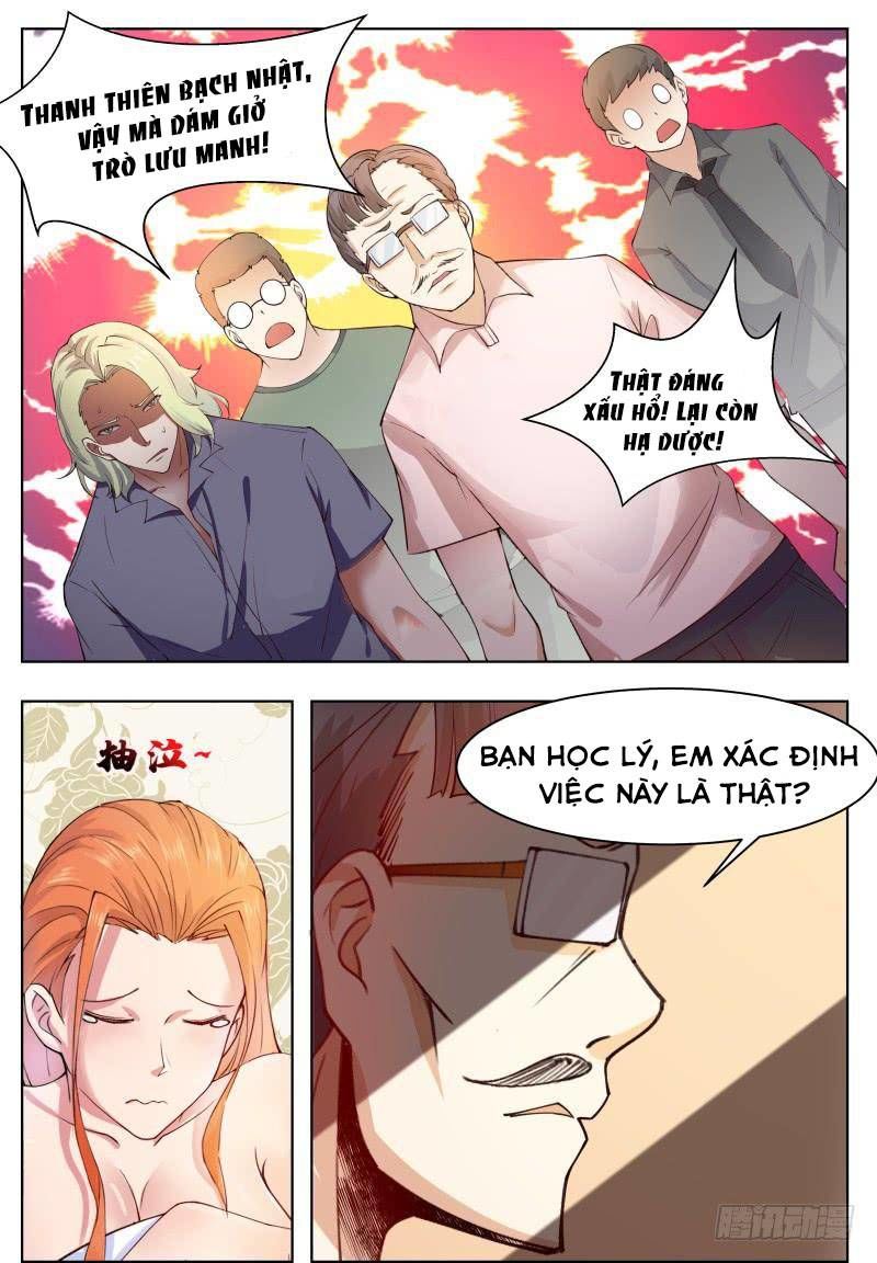 Tối Cường Thần Vương Chap 71 - Next Chap 72