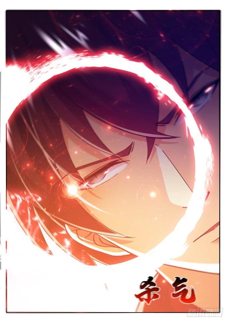 Tối Cường Thần Vương Chap 74 - Next Chap 75