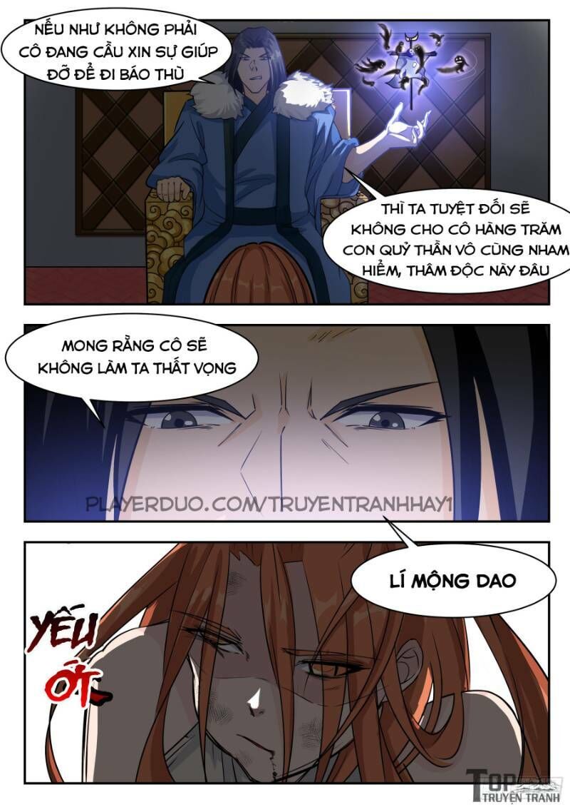 Tối Cường Thần Vương Chap 93 - Next Chap 94