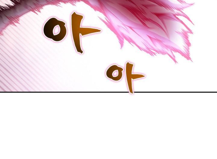 Vua Trộm Mộ Chap 113 - Next Chap 114