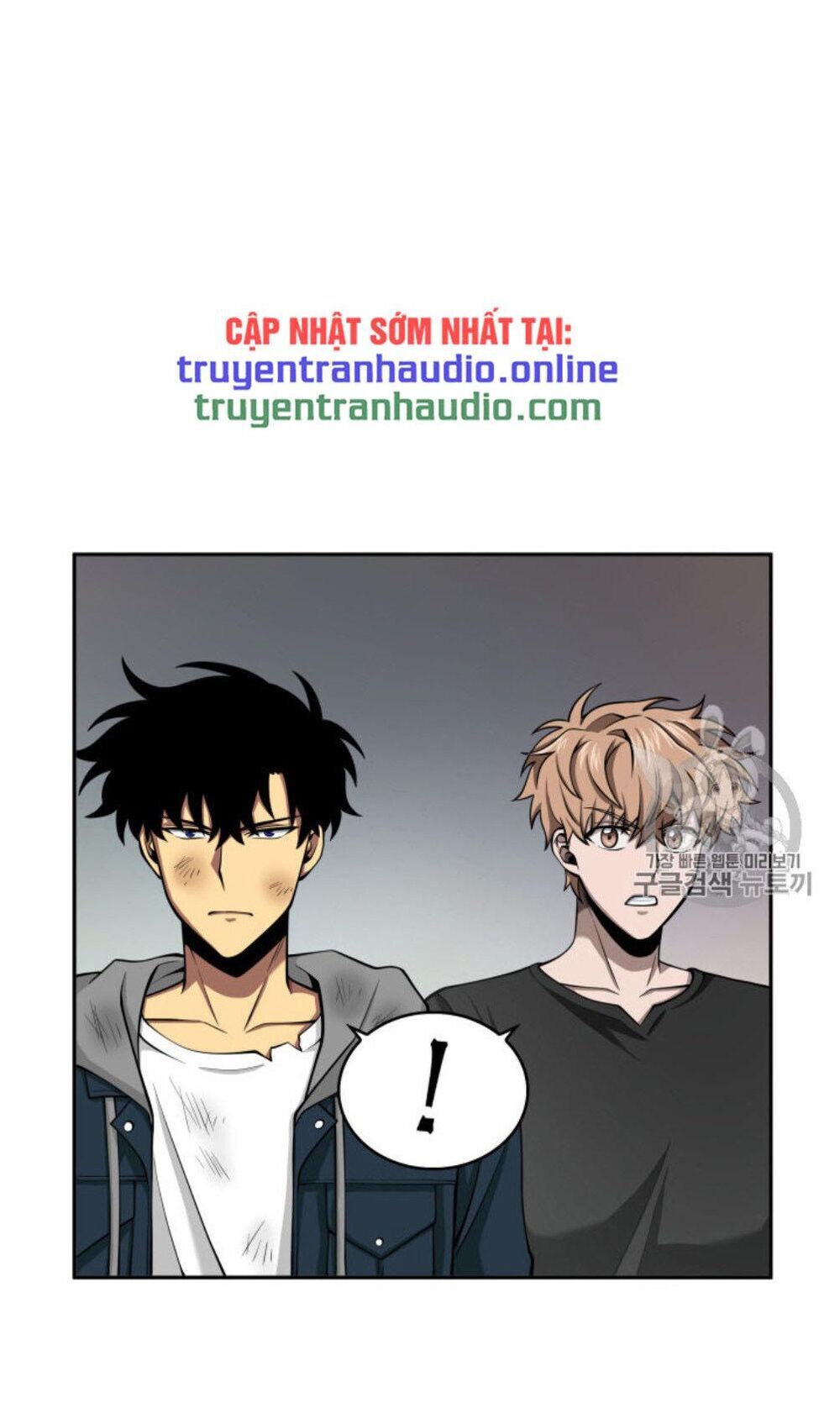 Vua Trộm Mộ Chap 128 - Next Chap 129