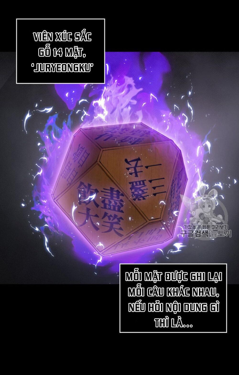 Vua Trộm Mộ Chap 128 - Next Chap 129