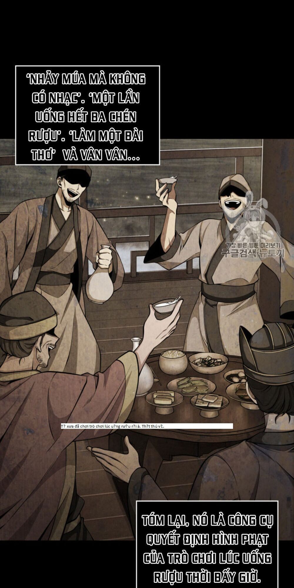 Vua Trộm Mộ Chap 128 - Next Chap 129