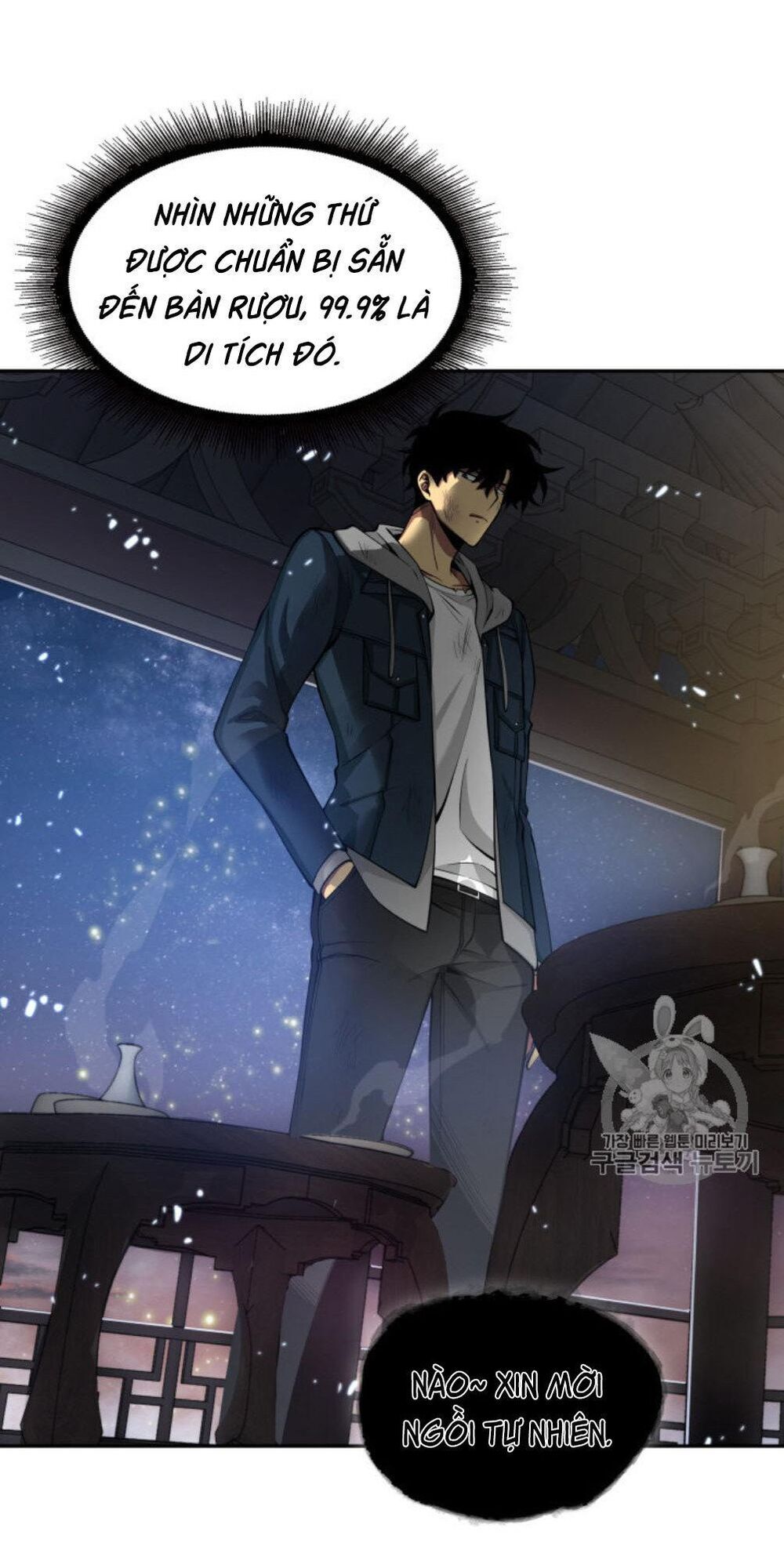 Vua Trộm Mộ Chap 128 - Next Chap 129