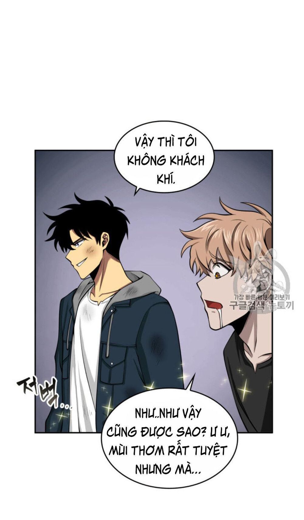 Vua Trộm Mộ Chap 128 - Next Chap 129