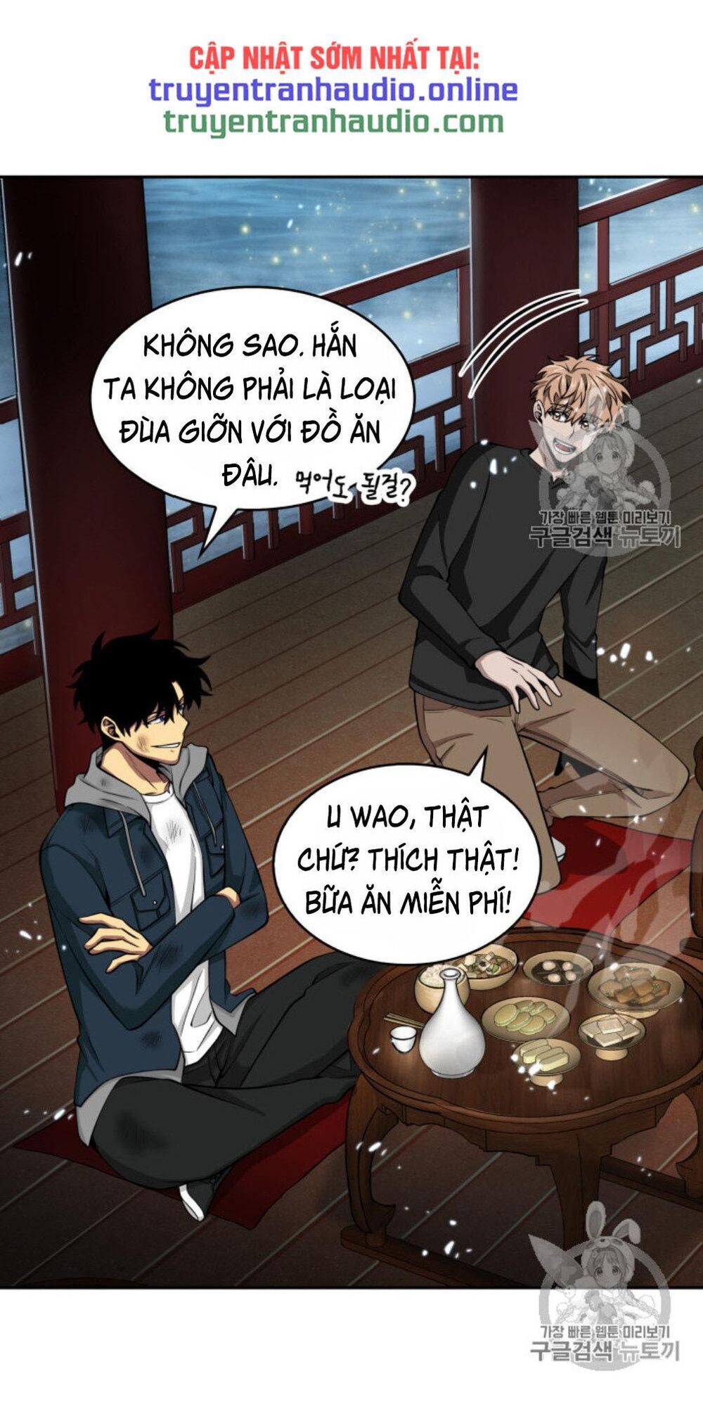 Vua Trộm Mộ Chap 128 - Next Chap 129