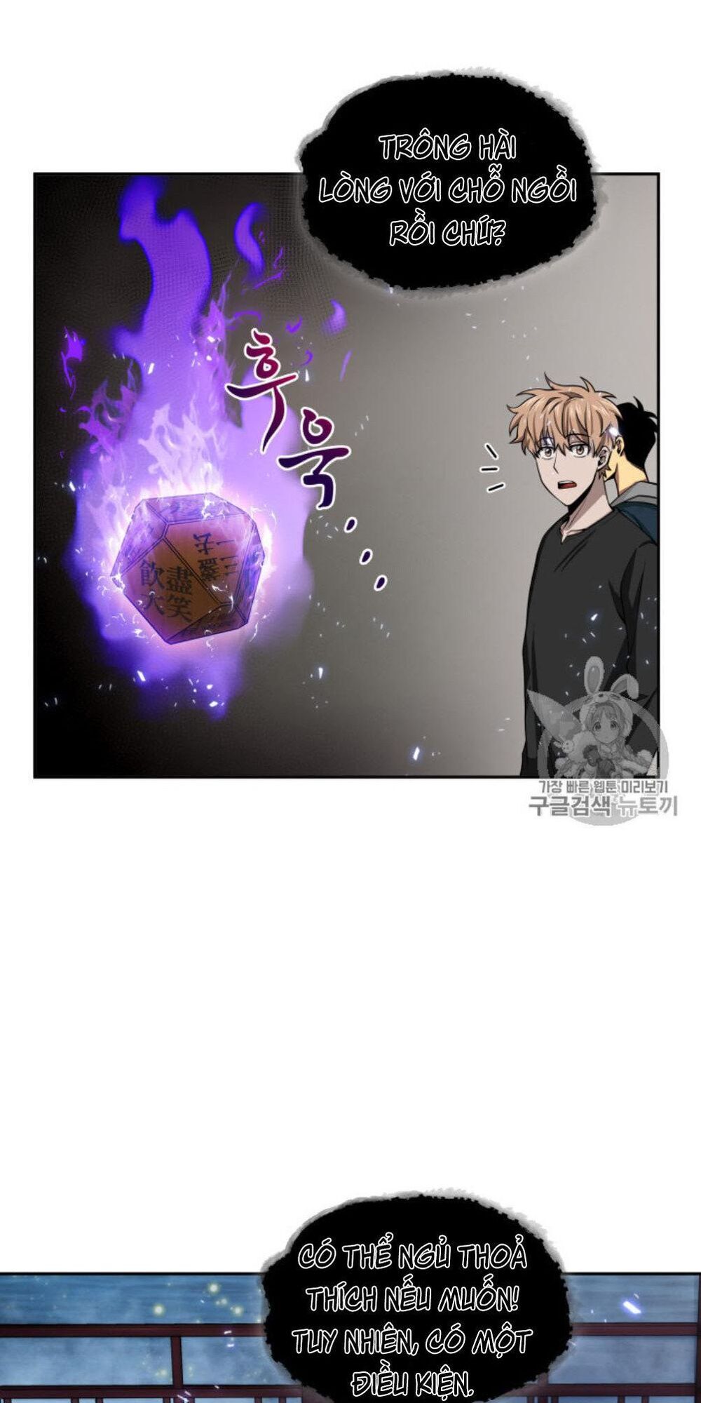 Vua Trộm Mộ Chap 128 - Next Chap 129