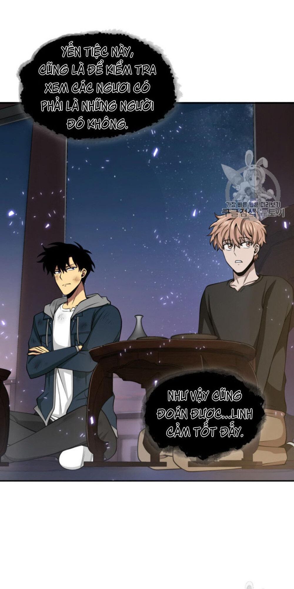 Vua Trộm Mộ Chap 128 - Next Chap 129