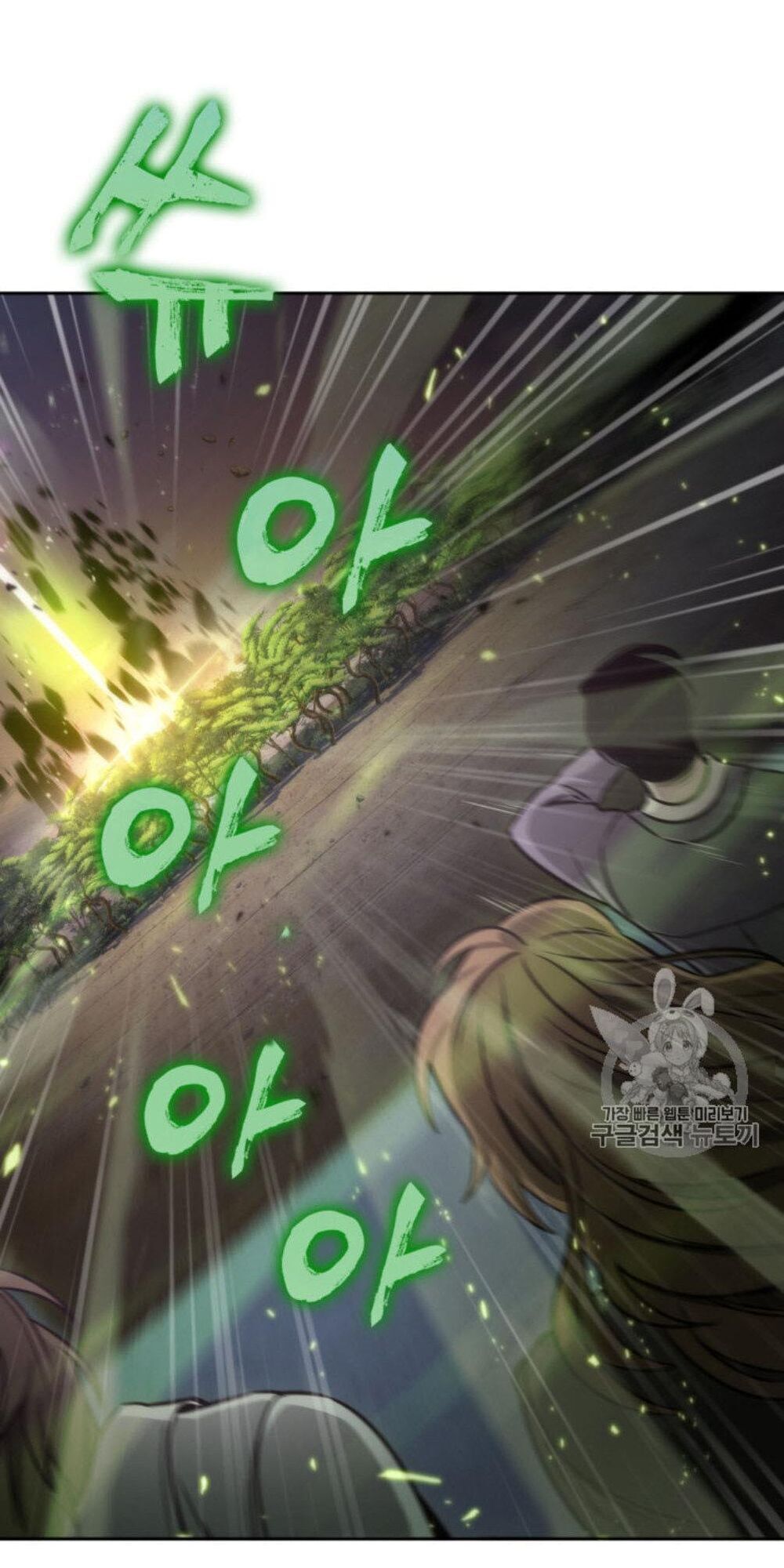 Vua Trộm Mộ Chap 128 - Next Chap 129