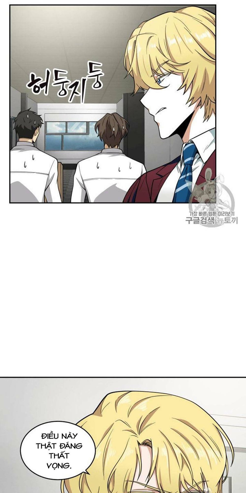 Vua Trộm Mộ Chap 81 - Next Chap 82