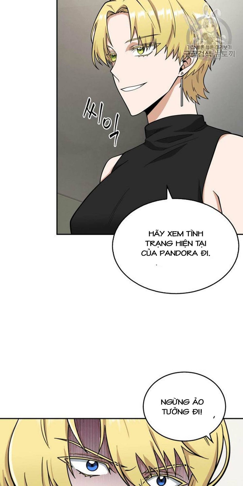 Vua Trộm Mộ Chap 81 - Next Chap 82