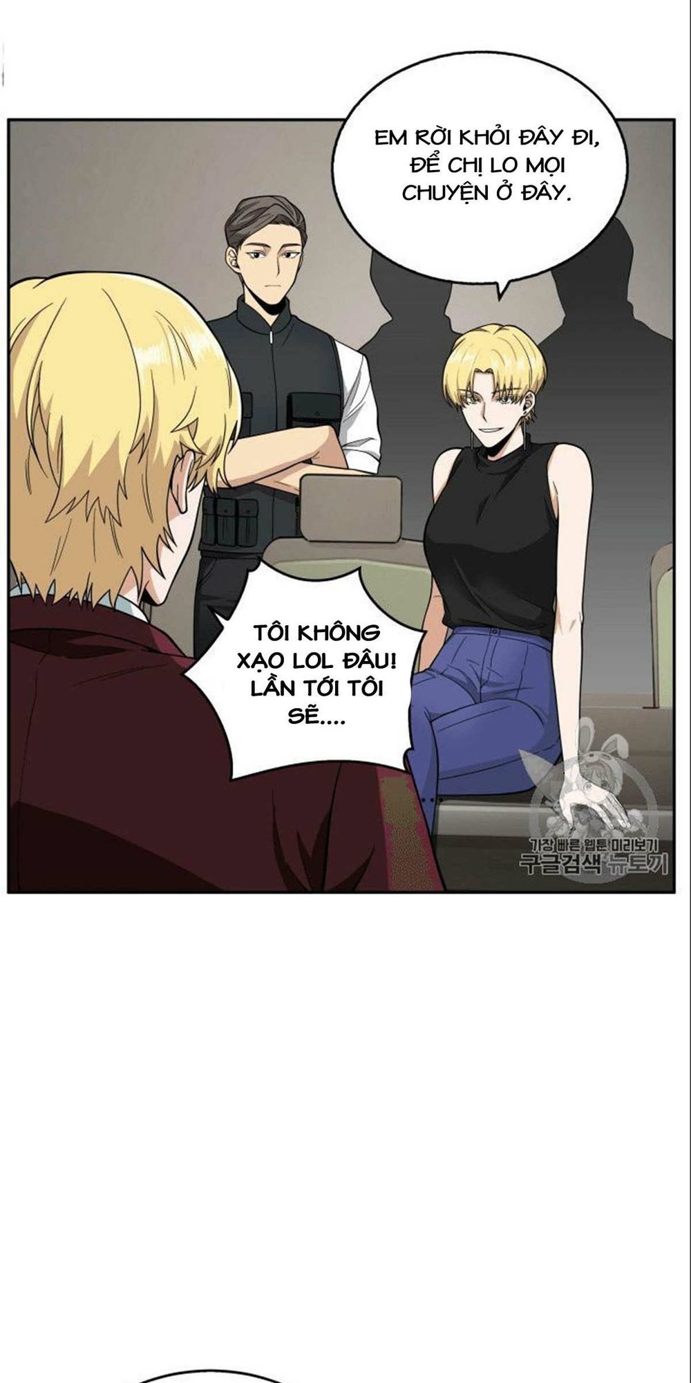 Vua Trộm Mộ Chap 81 - Next Chap 82