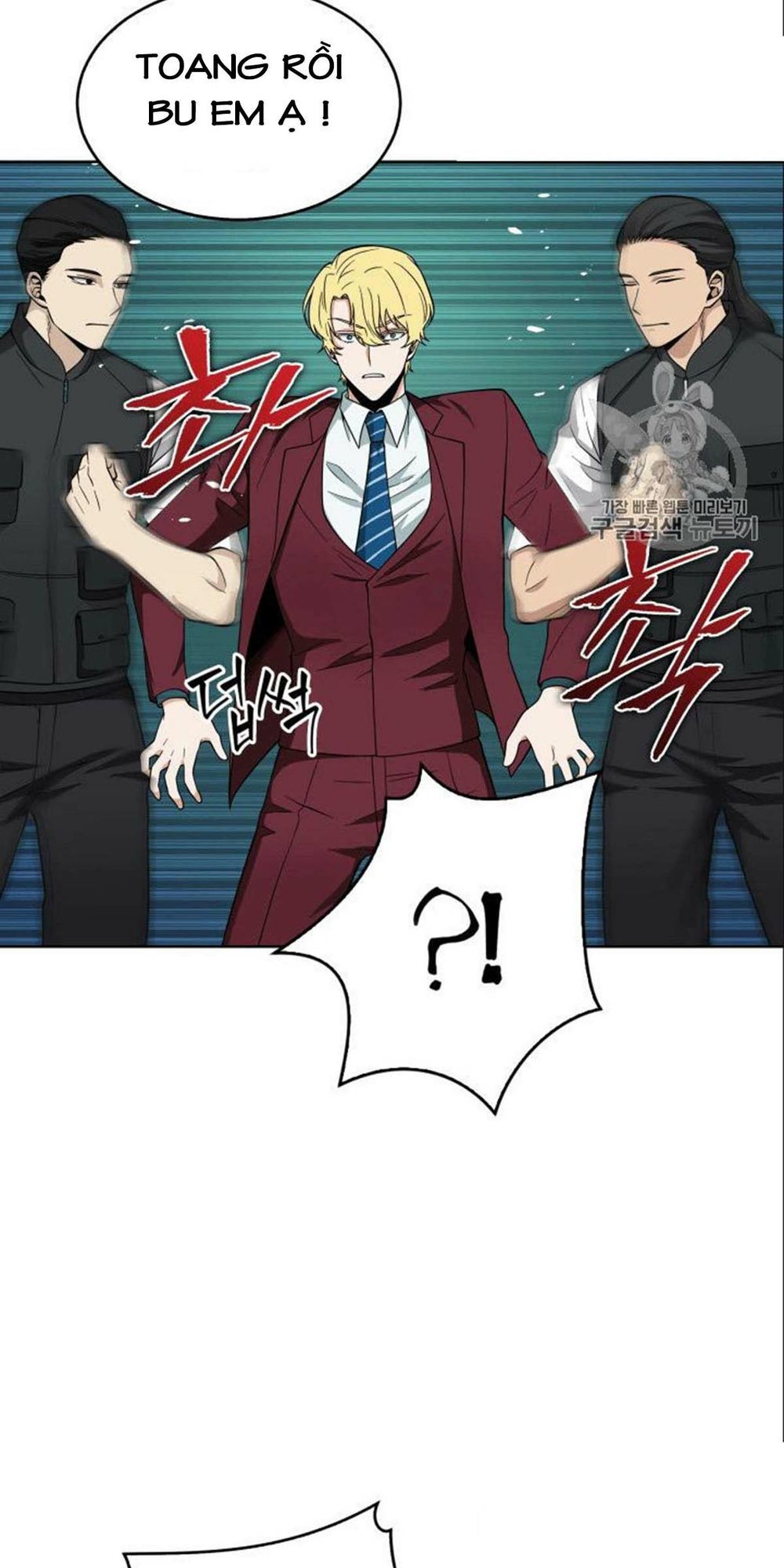 Vua Trộm Mộ Chap 81 - Next Chap 82