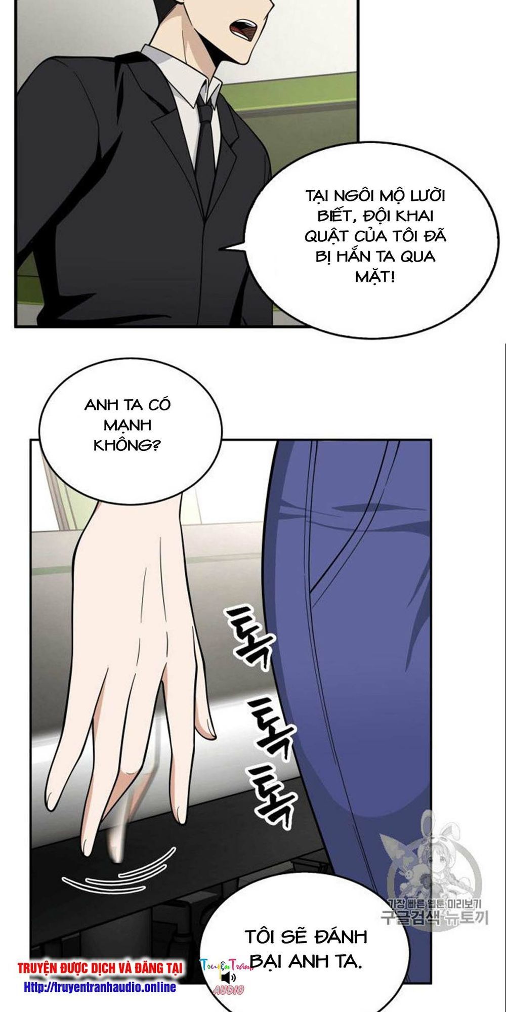 Vua Trộm Mộ Chap 81 - Next Chap 82