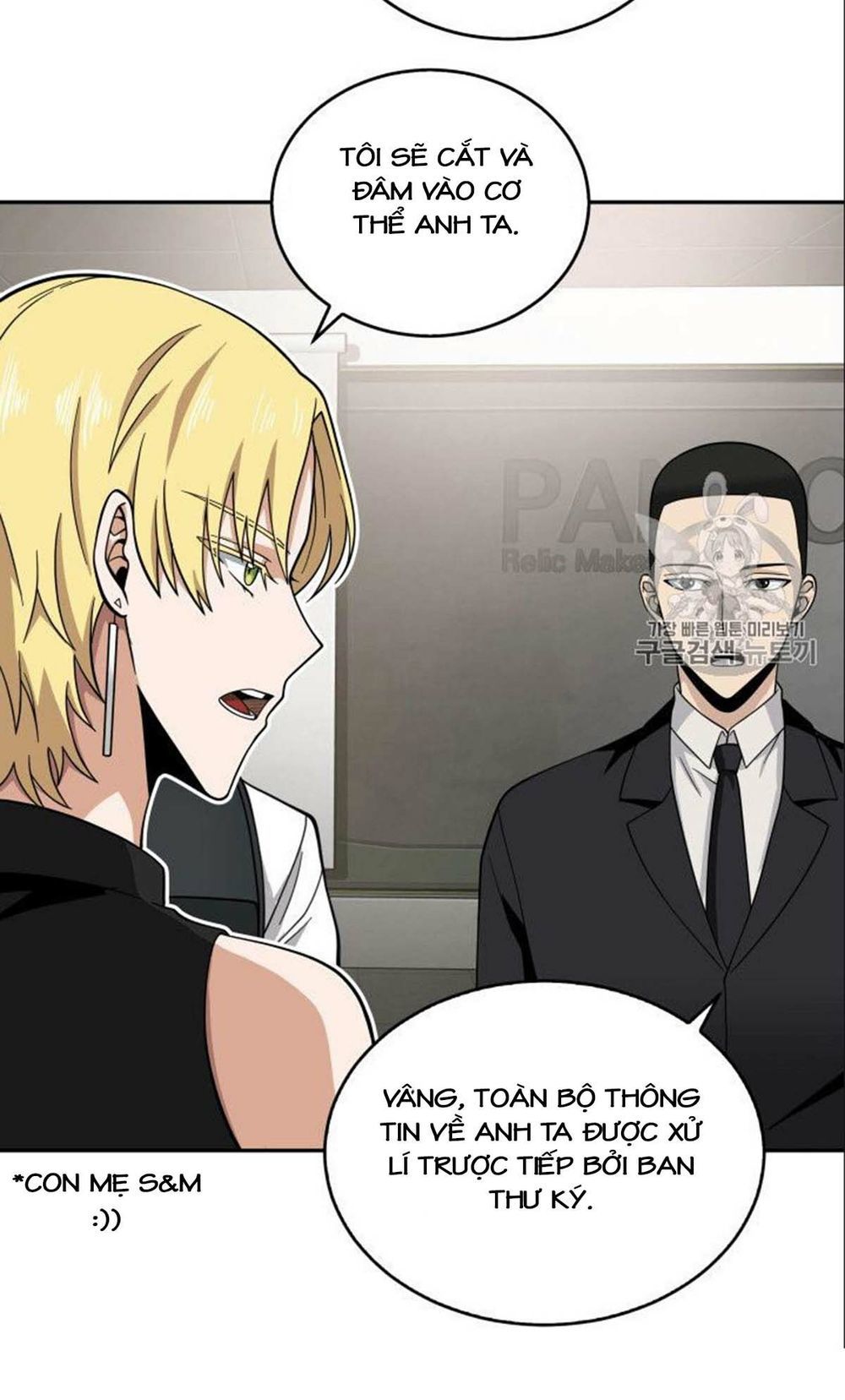 Vua Trộm Mộ Chap 81 - Next Chap 82