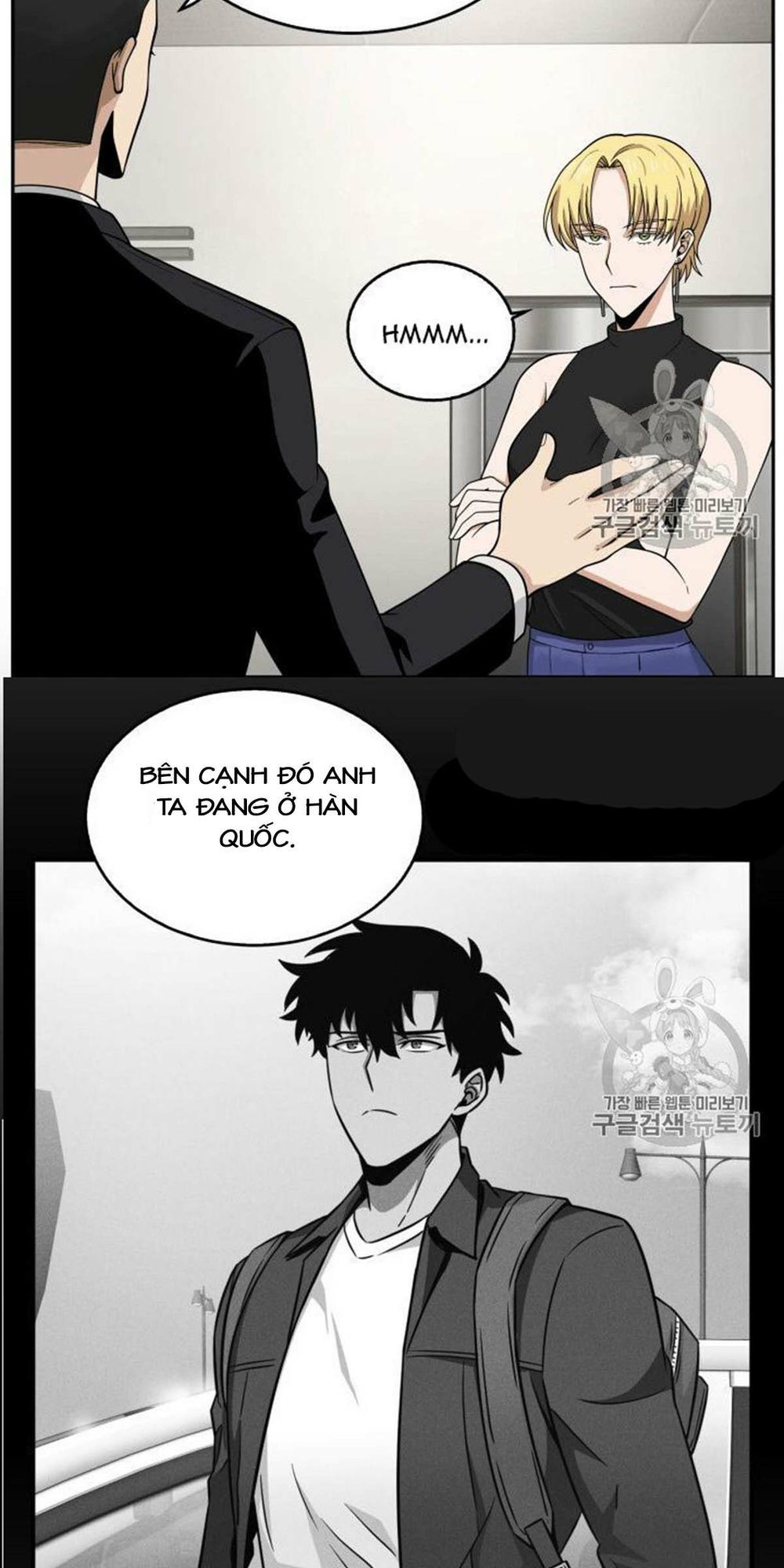 Vua Trộm Mộ Chap 81 - Next Chap 82