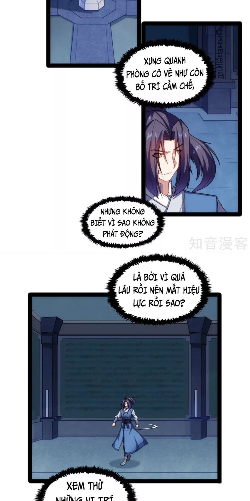 Đạp Toái Tiên Hà Chap 103 - Next Chap 104