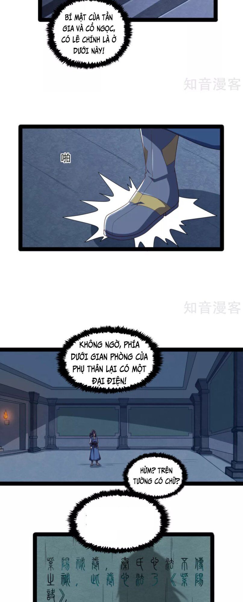 Đạp Toái Tiên Hà Chap 103 - Next Chap 104