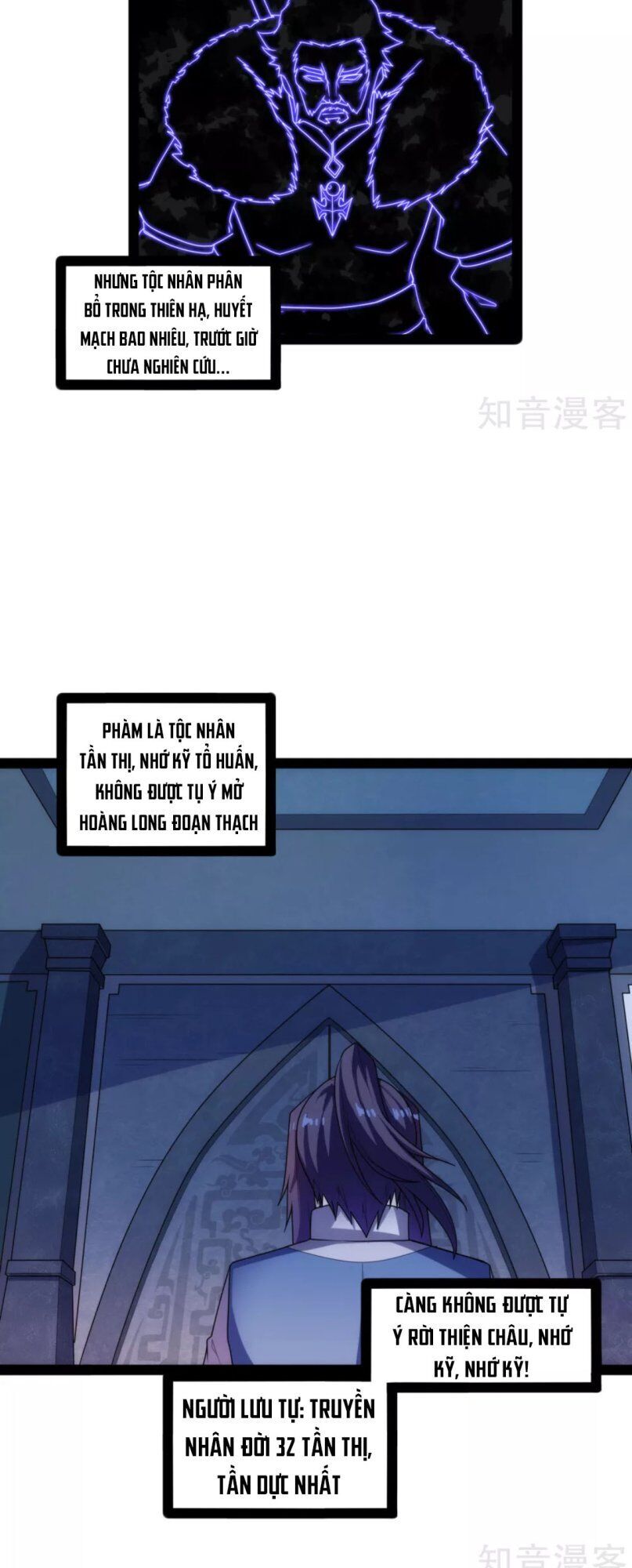 Đạp Toái Tiên Hà Chap 103 - Next Chap 104