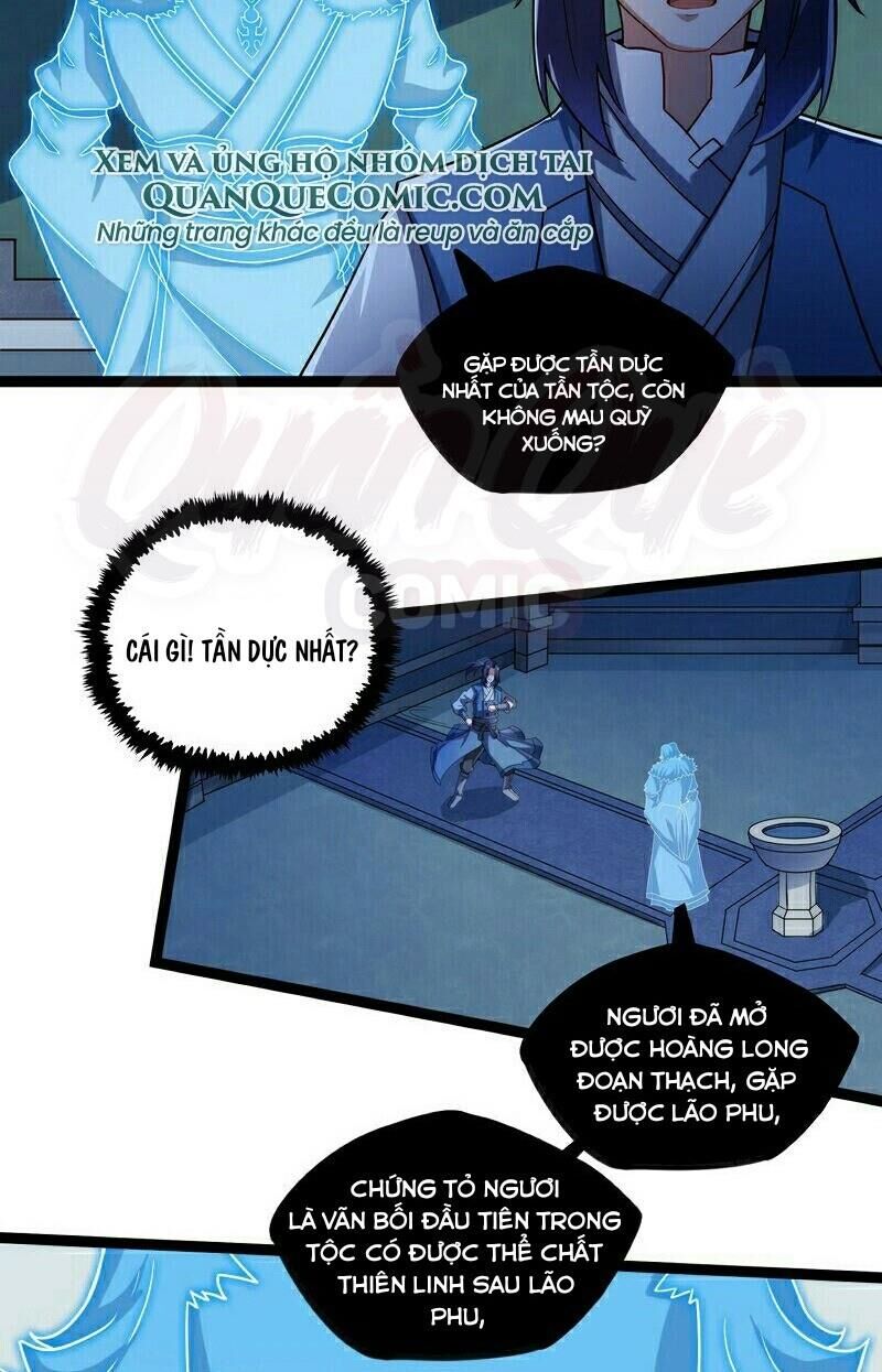 Đạp Toái Tiên Hà Chap 104 - Next Chap 105