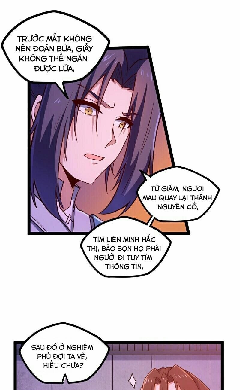 Đạp Toái Tiên Hà Chap 104 - Next Chap 105