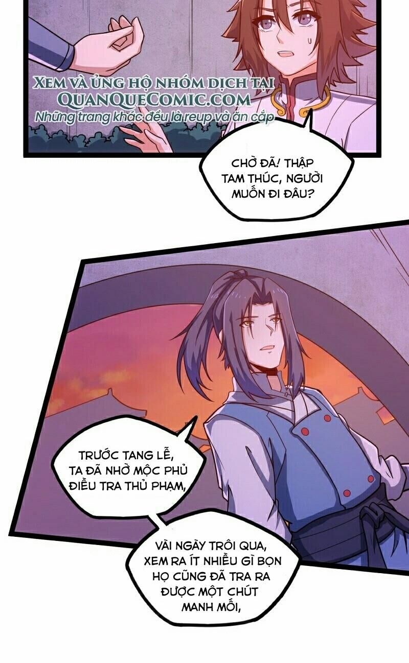 Đạp Toái Tiên Hà Chap 104 - Next Chap 105