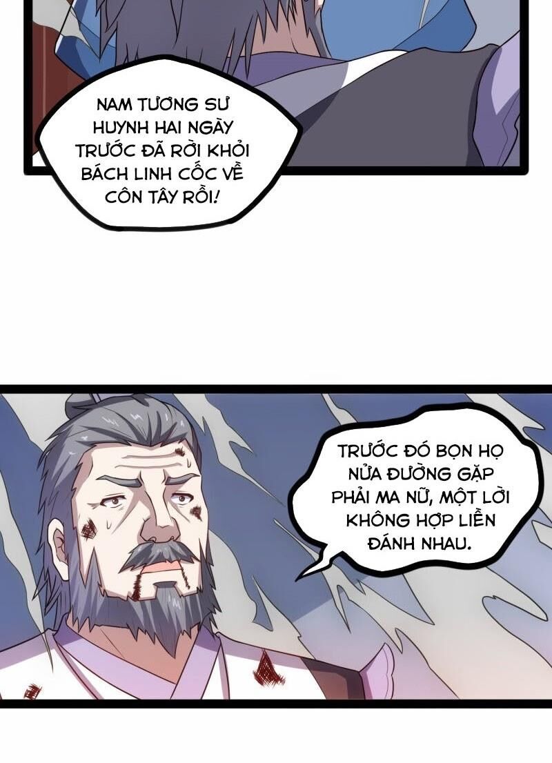 Đạp Toái Tiên Hà Chap 106 - Next Chap 107