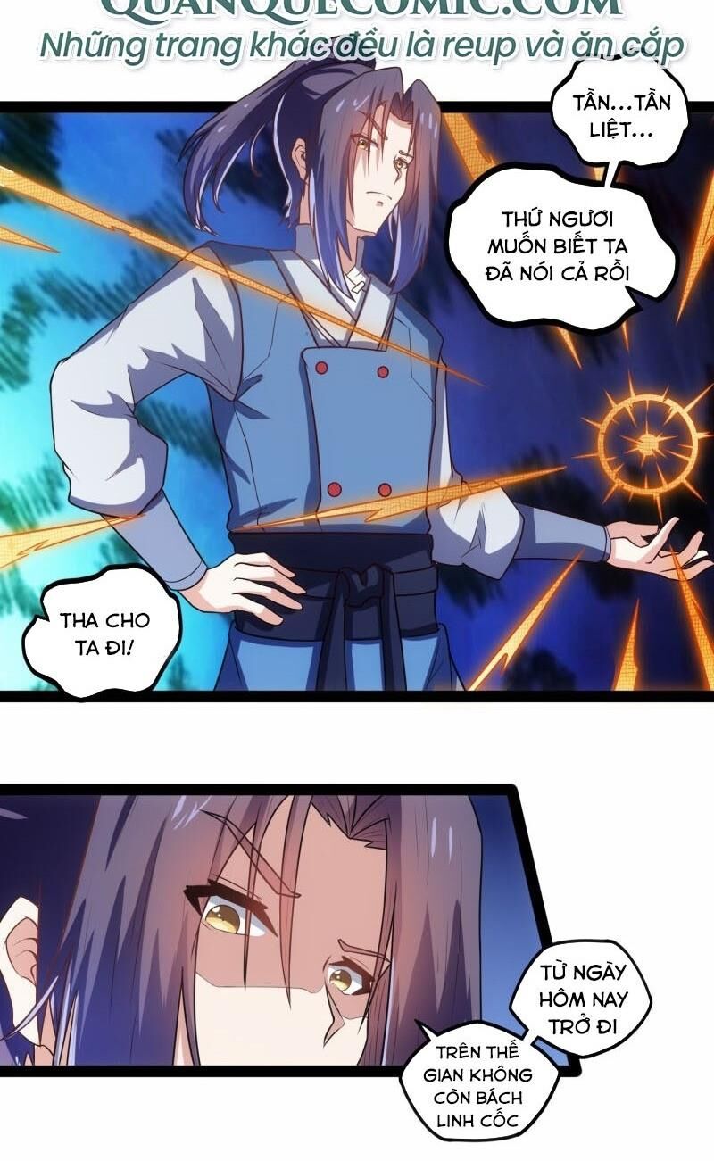 Đạp Toái Tiên Hà Chap 106 - Next Chap 107