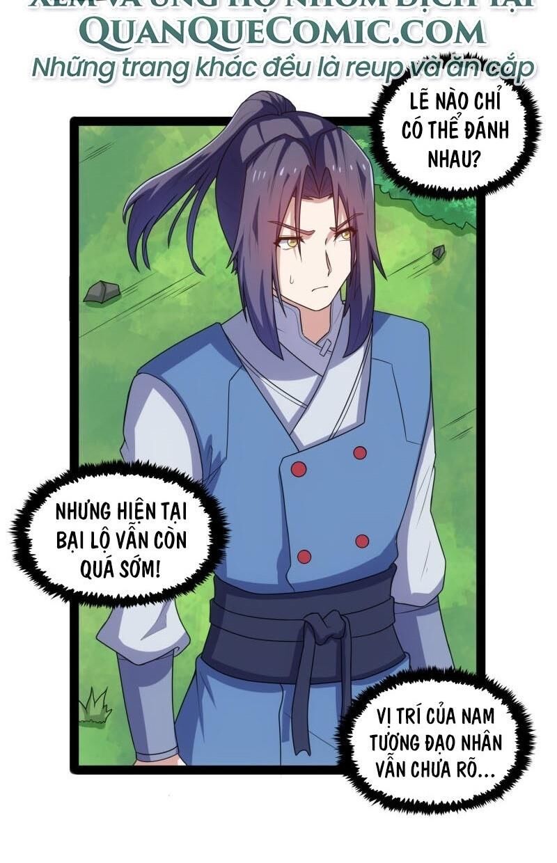 Đạp Toái Tiên Hà Chap 107 - Next Chap 108
