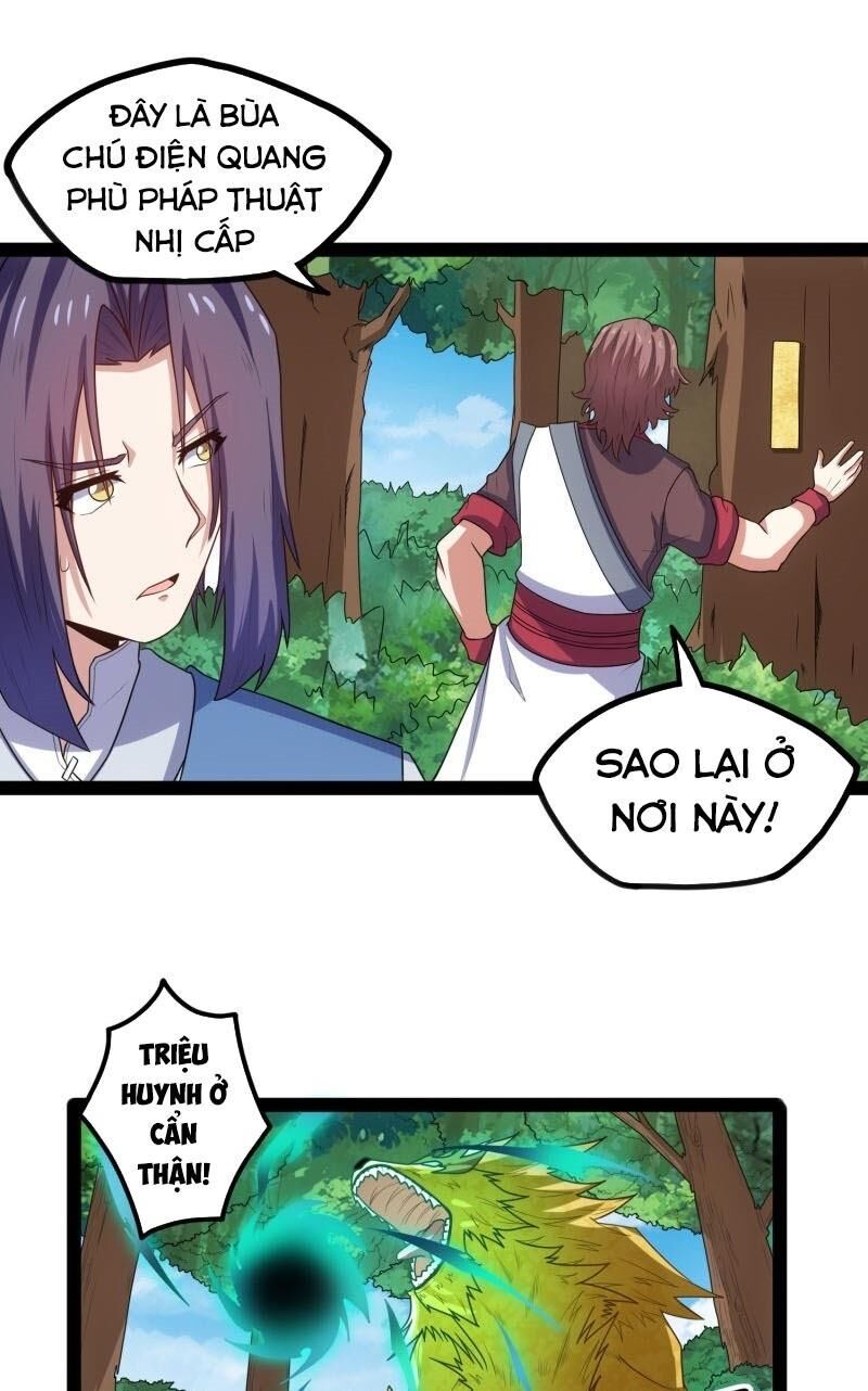 Đạp Toái Tiên Hà Chap 107 - Next Chap 108