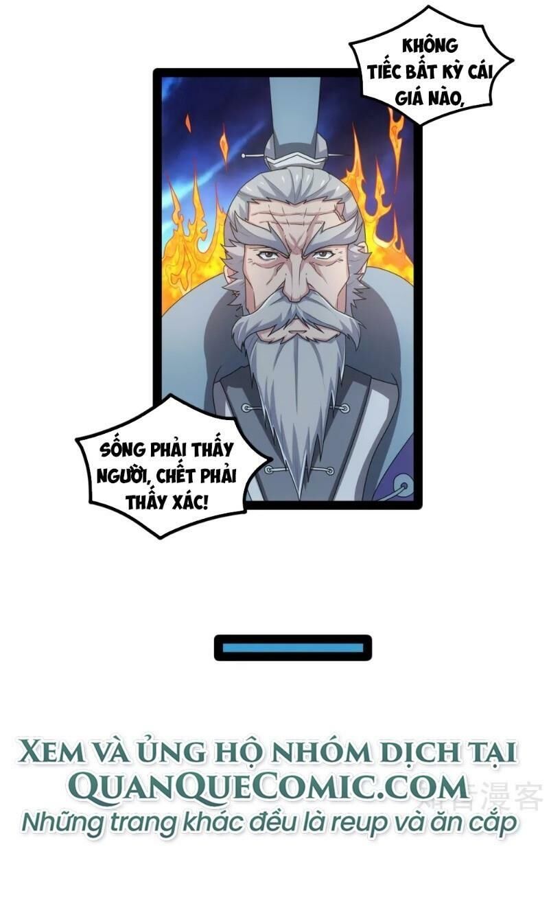 Đạp Toái Tiên Hà Chap 111 - Next Chap 112