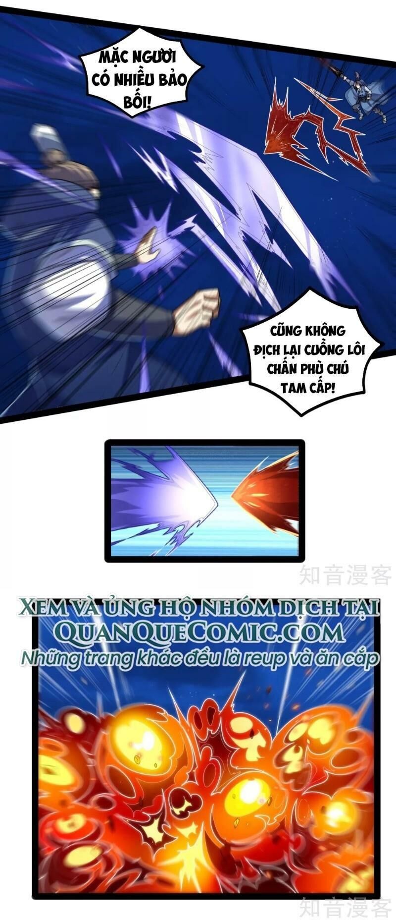 Đạp Toái Tiên Hà Chap 111 - Next Chap 112