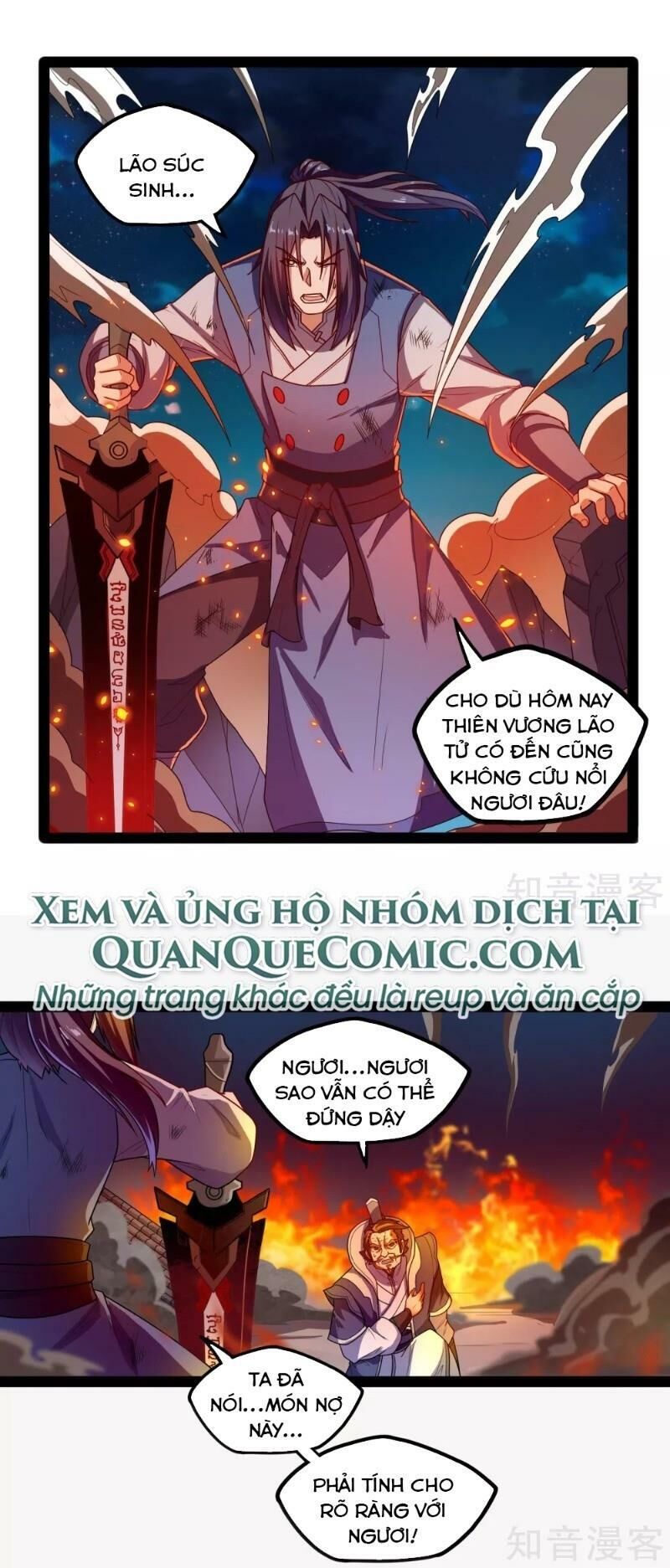 Đạp Toái Tiên Hà Chap 111 - Next Chap 112