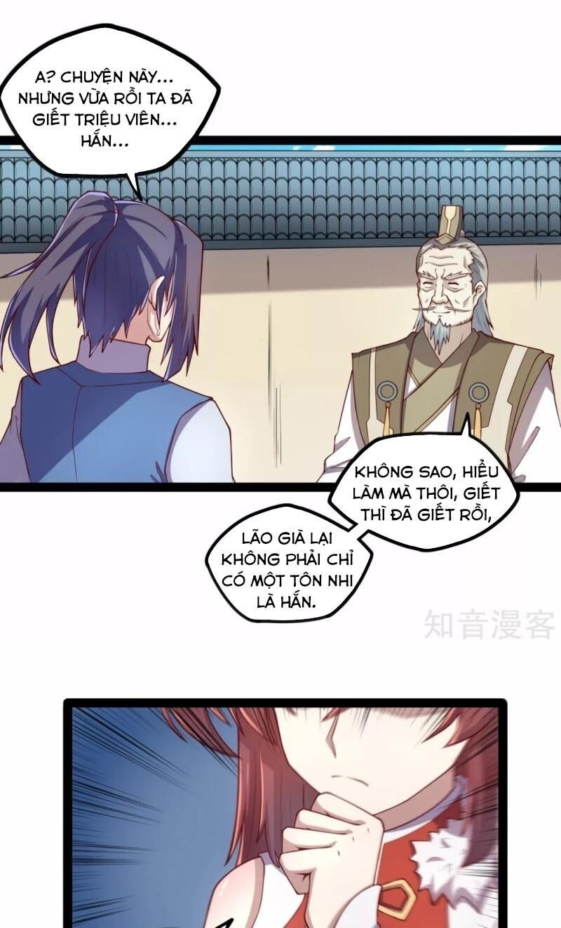 Đạp Toái Tiên Hà Chap 123 - Next Chap 124