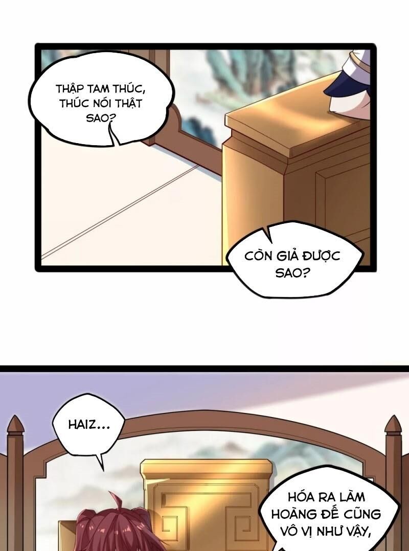 Đạp Toái Tiên Hà Chap 123 - Next Chap 124