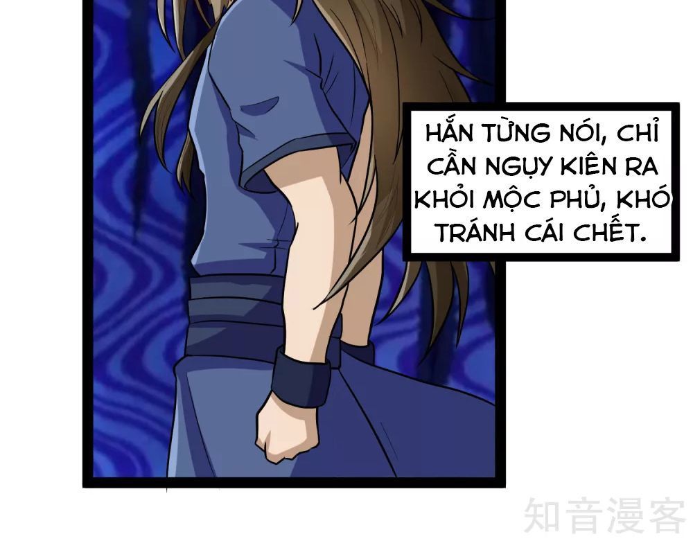 Đạp Toái Tiên Hà Chap 33 - Next Chap 34