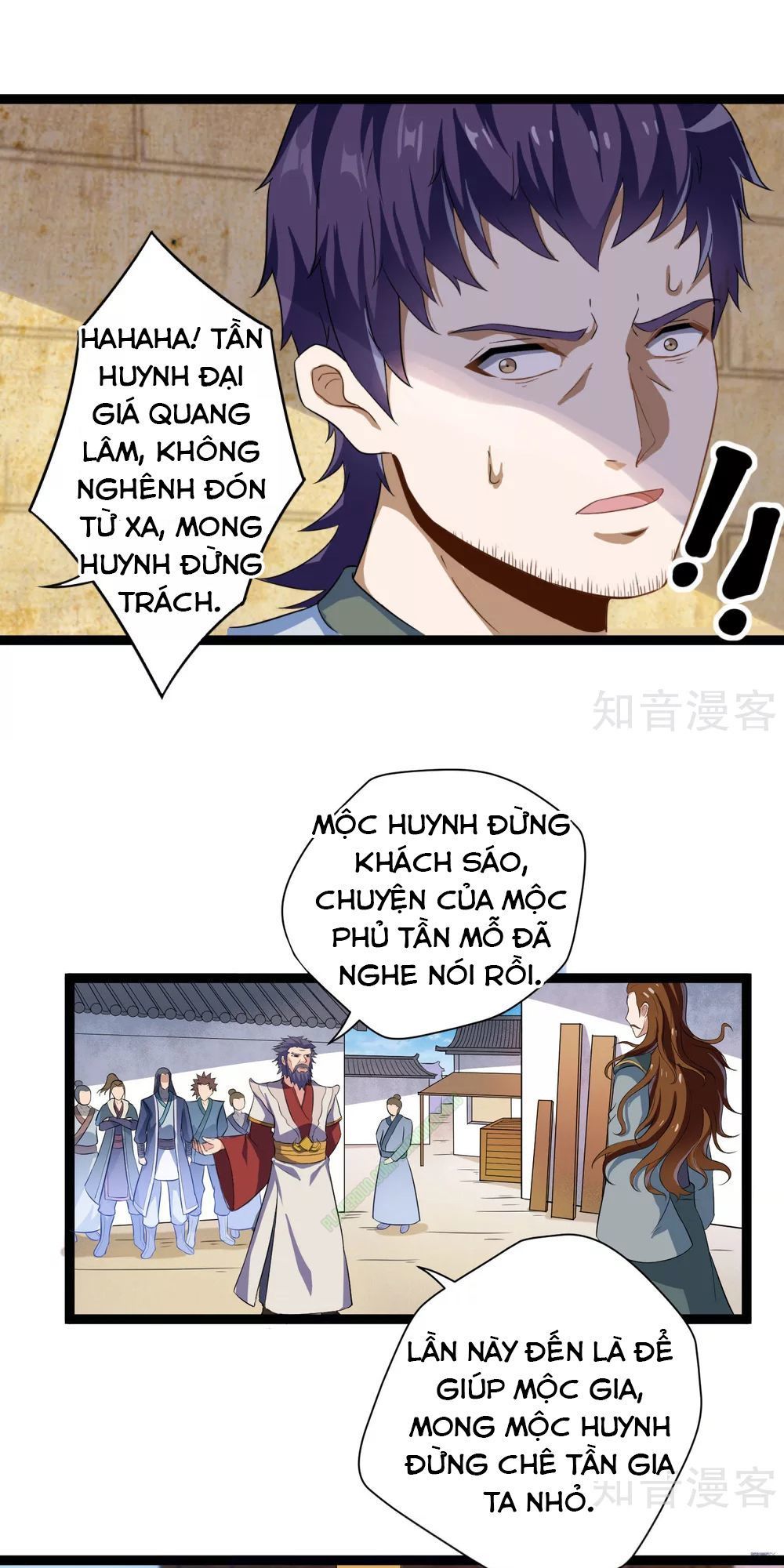 Đạp Toái Tiên Hà Chap 33 - Next Chap 34