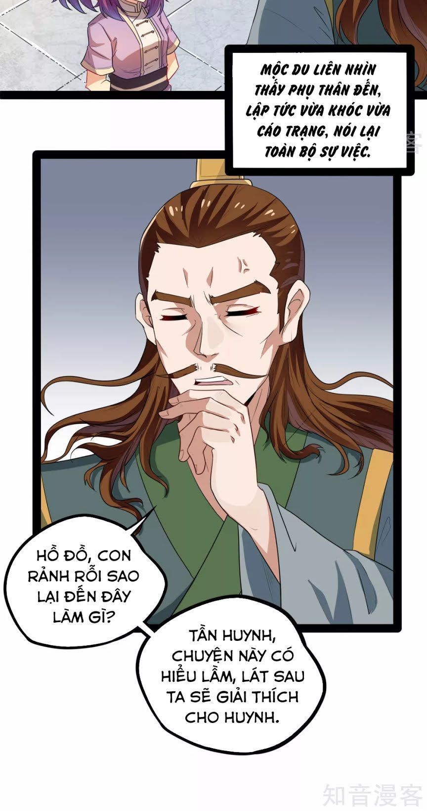 Đạp Toái Tiên Hà Chap 35 - Next Chap 36