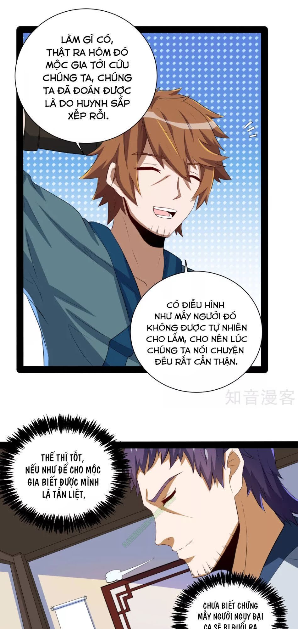 Đạp Toái Tiên Hà Chap 38 - Next Chap 39